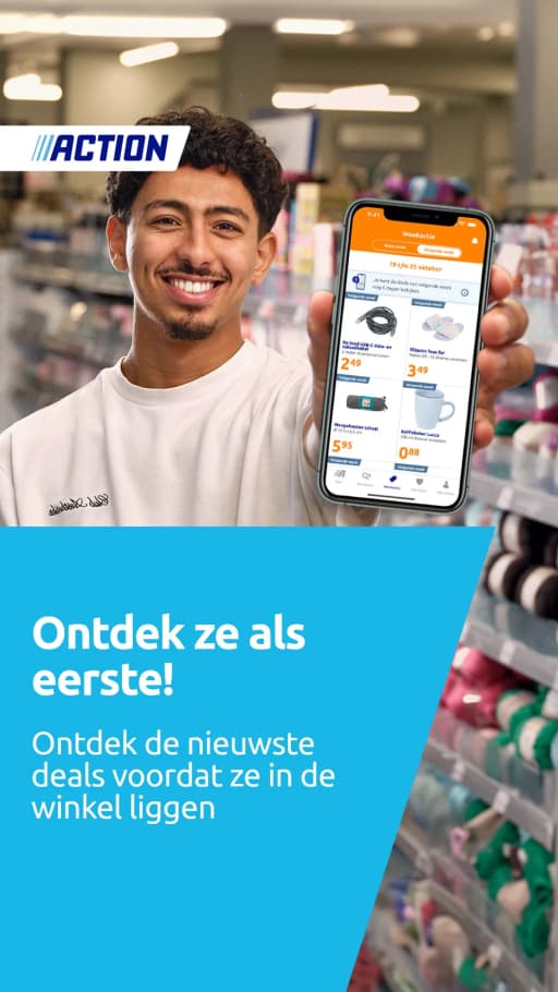 LSC Smart Connect