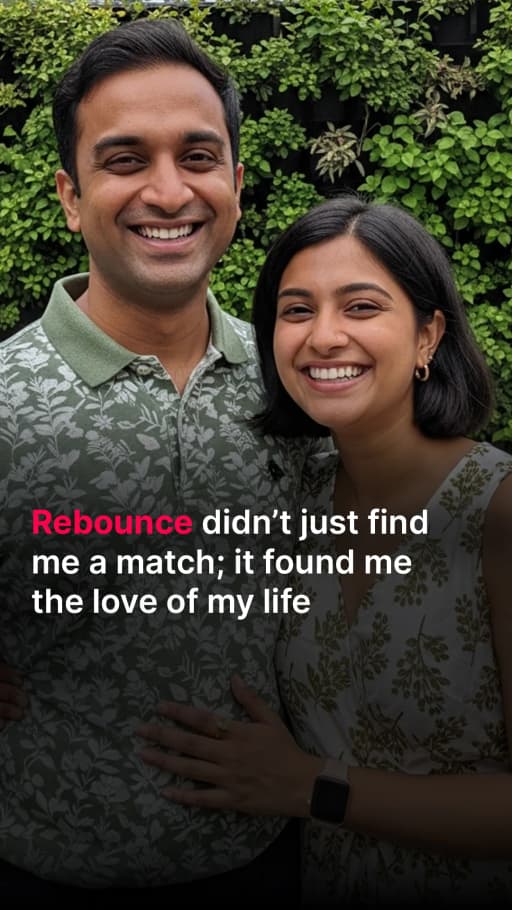 Rebounce Matchmaking